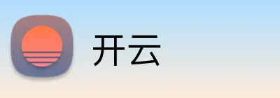 开云 官方平台